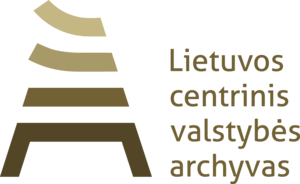 Lietuvos centrinis valstybės archyvas