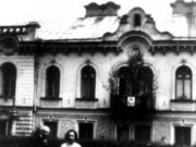 Aleksandras Stulginskis su šeima Prezidento rūmų sodelyje. Kaunas, 1925–1926 m. GAM