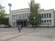 Lietuvos sporto universitetas, 2014 m. ILRP