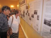 A close look at the presented material. Kaunas, July 4, 2012