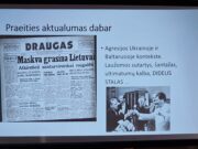 Lietuvos valstybininko, karininko ir diplomato, kultūros veikėjo Juozo Urbšio (1896–1991) legendinės knygos „Lietuva lemtingaisiais 1939–1940 metais. Atsiminimai“ pristatymas. Kaunas, 2022 m. kovo 31 d.